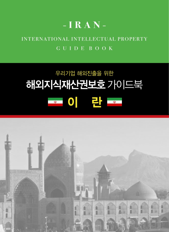 미리보기 이미지 1번째