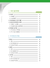미리보기 이미지 2번째