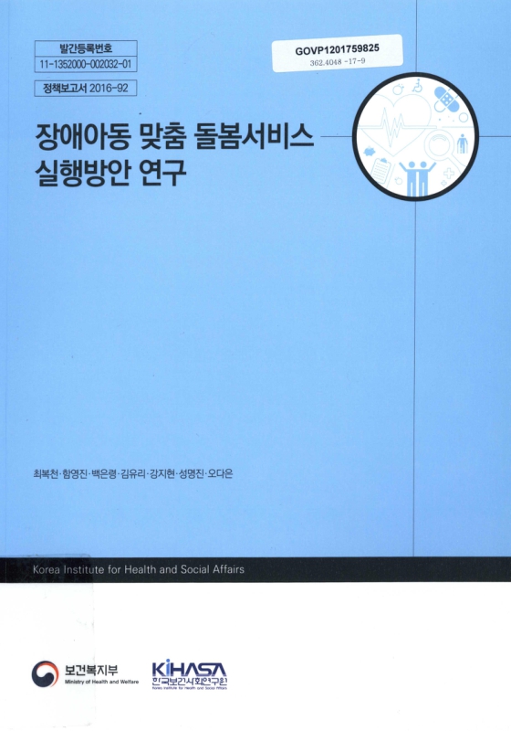 미리보기 이미지 1번째