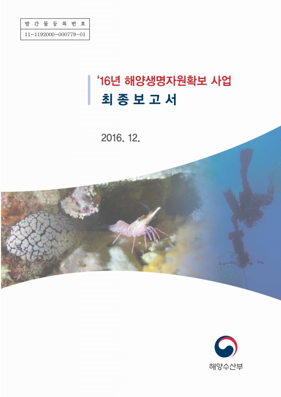 미리보기 이미지 1번째