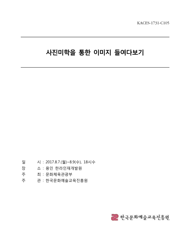 미리보기 이미지 1번째