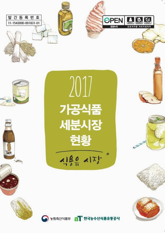 미리보기 이미지 1번째