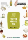 미리보기 이미지 1번째