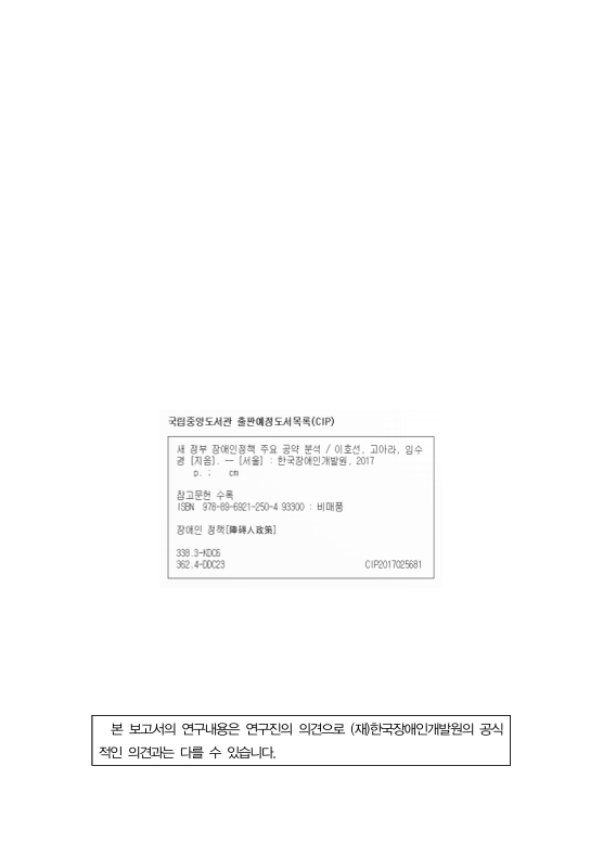 미리보기 이미지 2번째