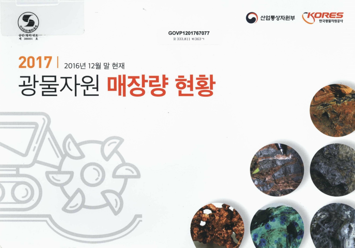 미리보기 이미지 1번째