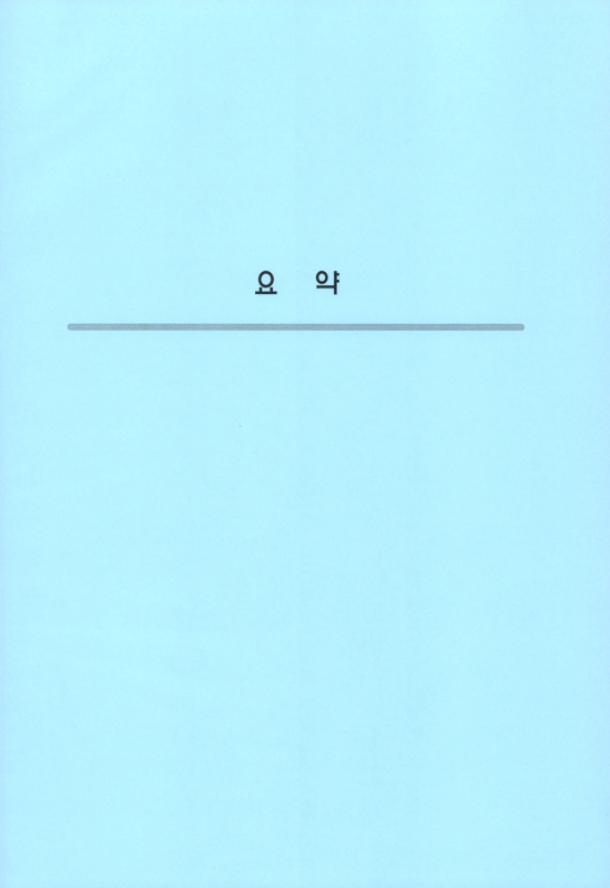 미리보기 이미지 3번째