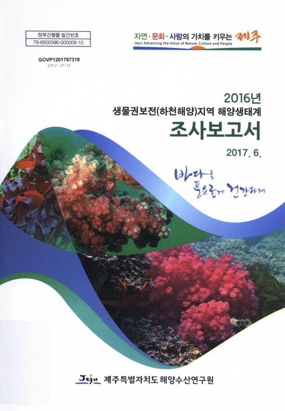 미리보기 이미지 1번째