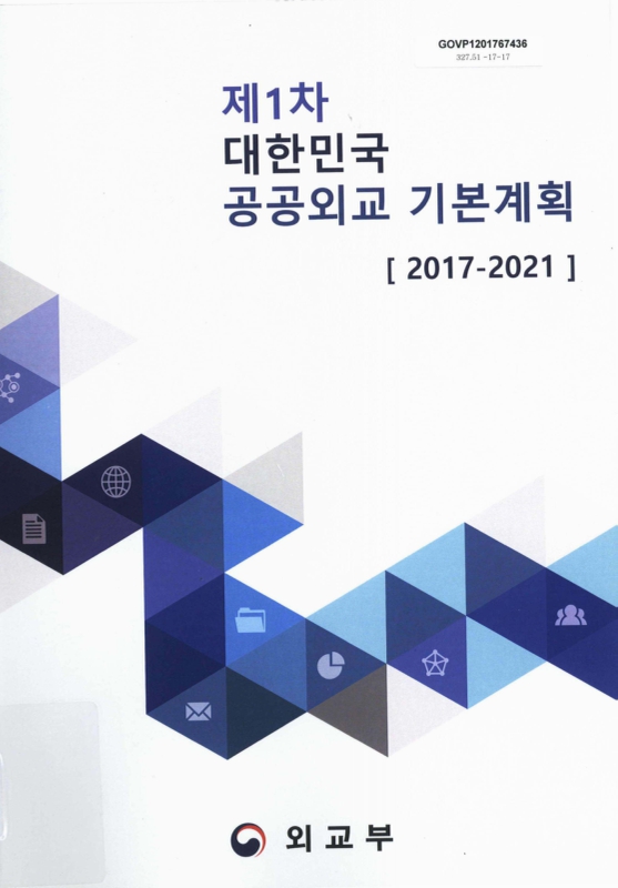 미리보기 이미지 1번째