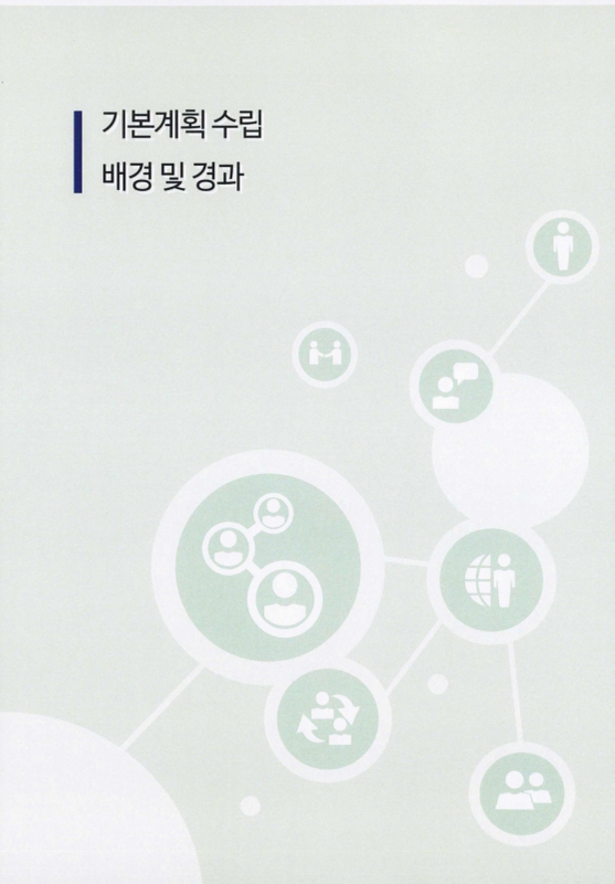 미리보기 이미지 3번째