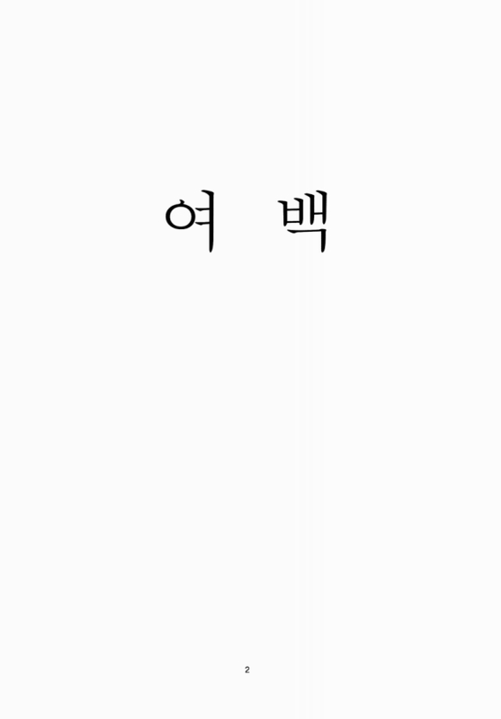 미리보기 이미지 4번째