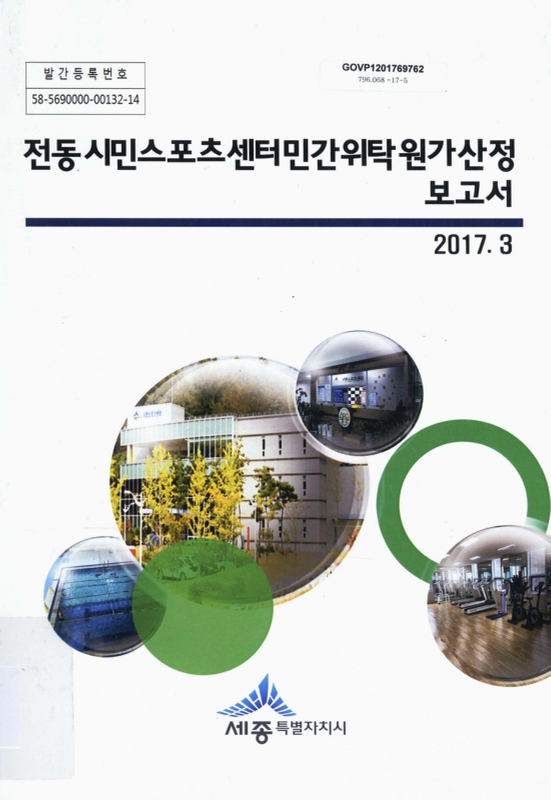 미리보기 이미지 1번째