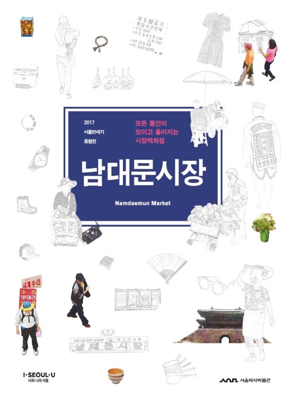 미리보기 이미지 1번째