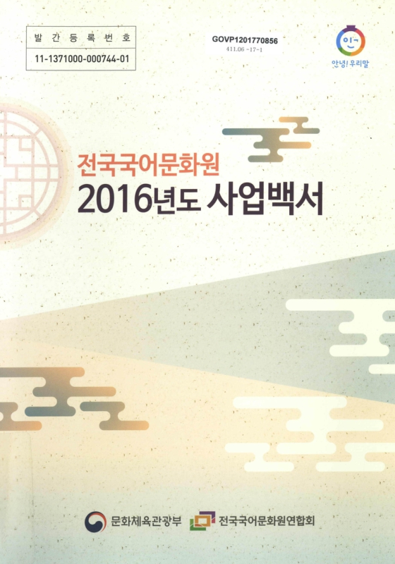 미리보기 이미지 1번째