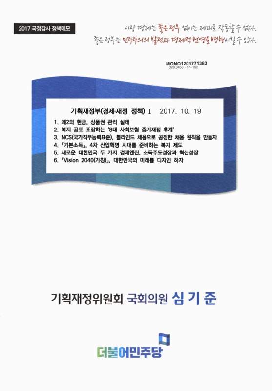 미리보기 이미지 1번째