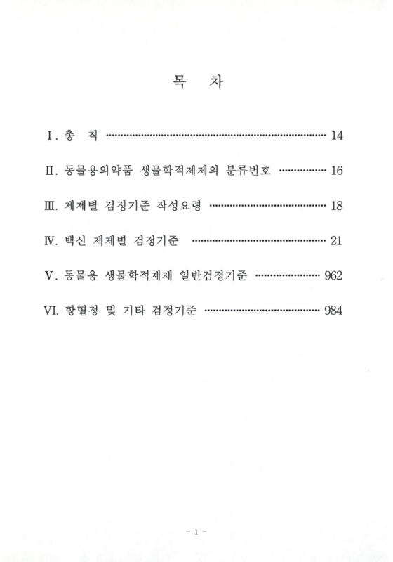 미리보기 이미지 3번째
