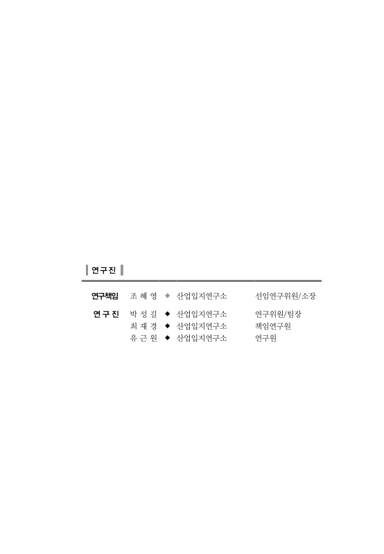 미리보기 이미지 2번째