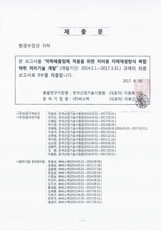 미리보기 이미지 2번째