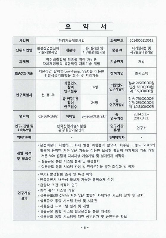 미리보기 이미지 3번째