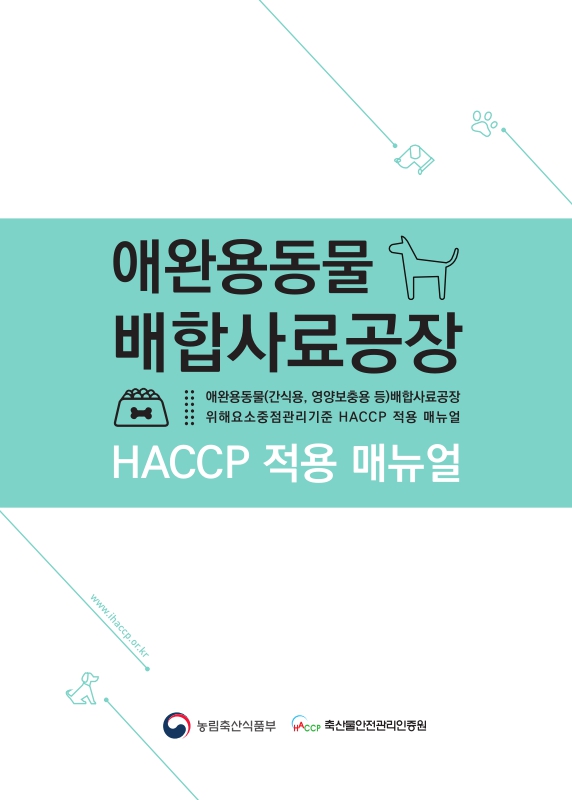 미리보기 이미지 1번째