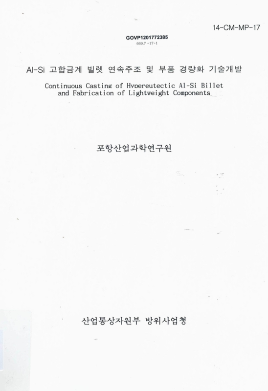 미리보기 이미지 1번째