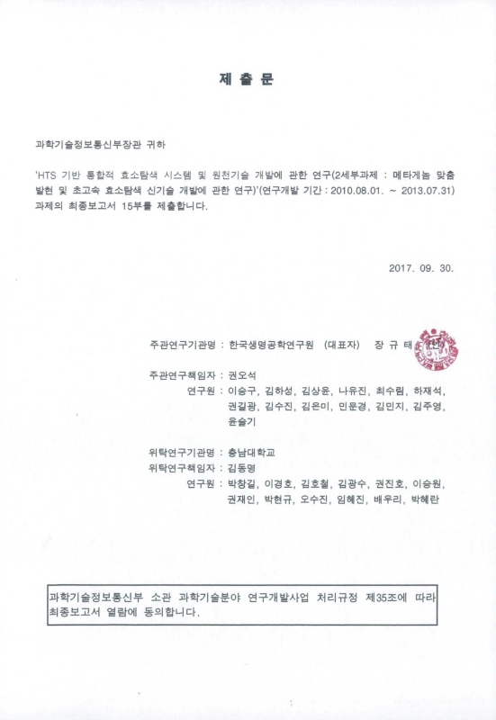 미리보기 이미지 2번째