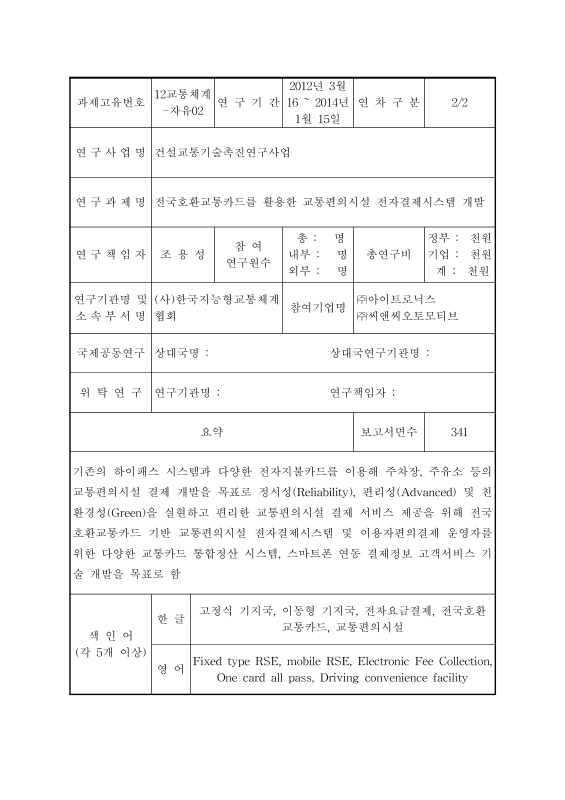 미리보기 이미지 3번째