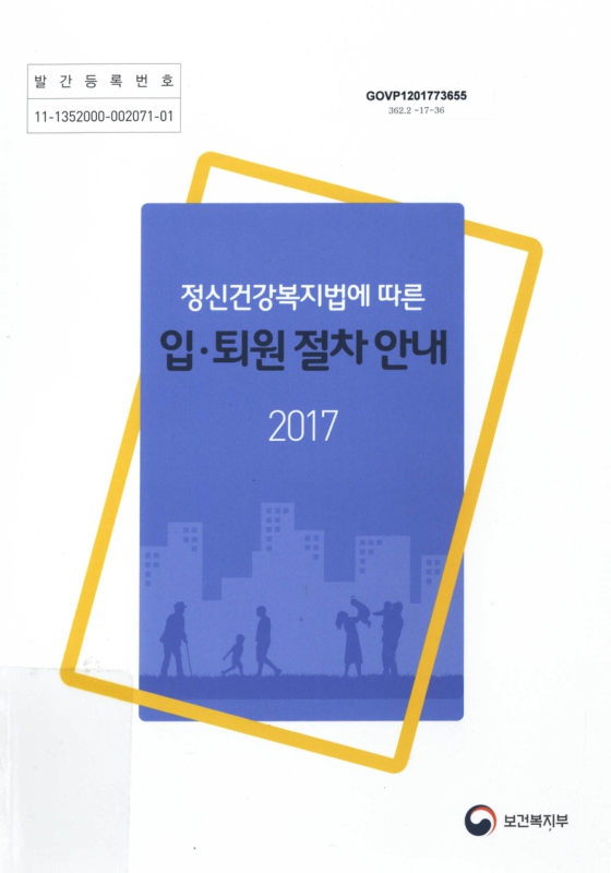 미리보기 이미지 1번째