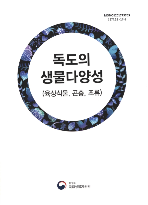 미리보기 이미지 1번째