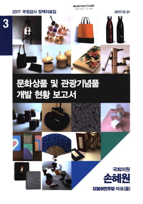 미리보기 이미지 1번째