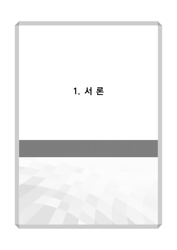 미리보기 이미지 3번째
