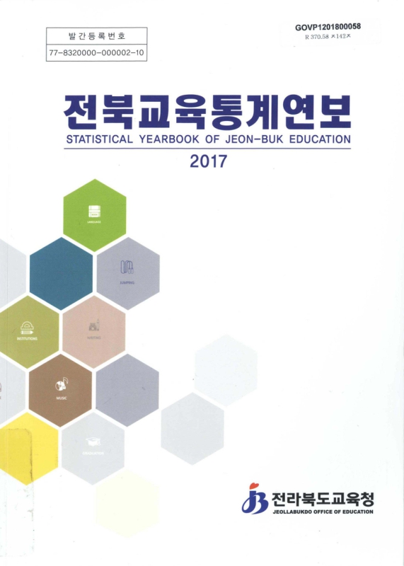 미리보기 이미지 1번째