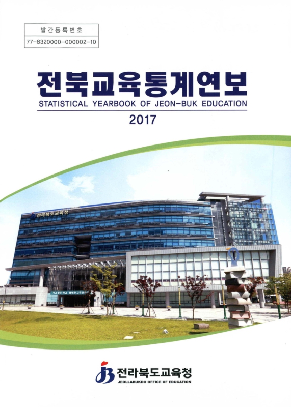 미리보기 이미지 2번째