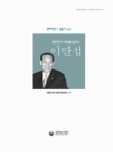 미리보기 이미지 1번째