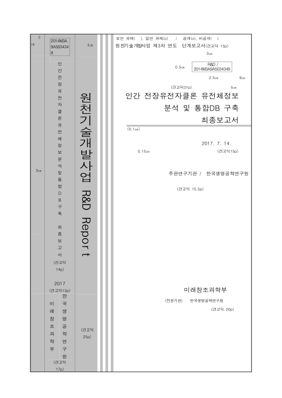 미리보기 이미지 1번째