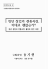 미리보기 이미지 1번째