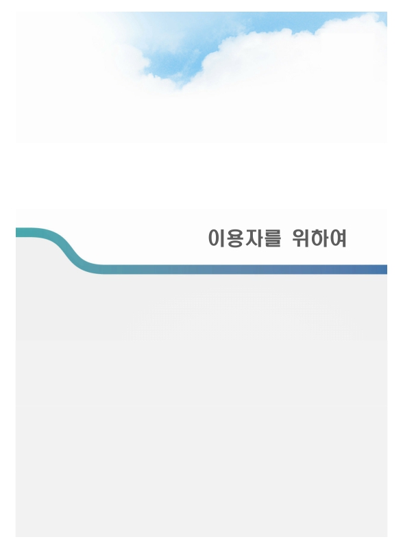 미리보기 이미지 2번째