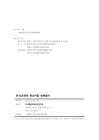 미리보기 이미지 2번째
