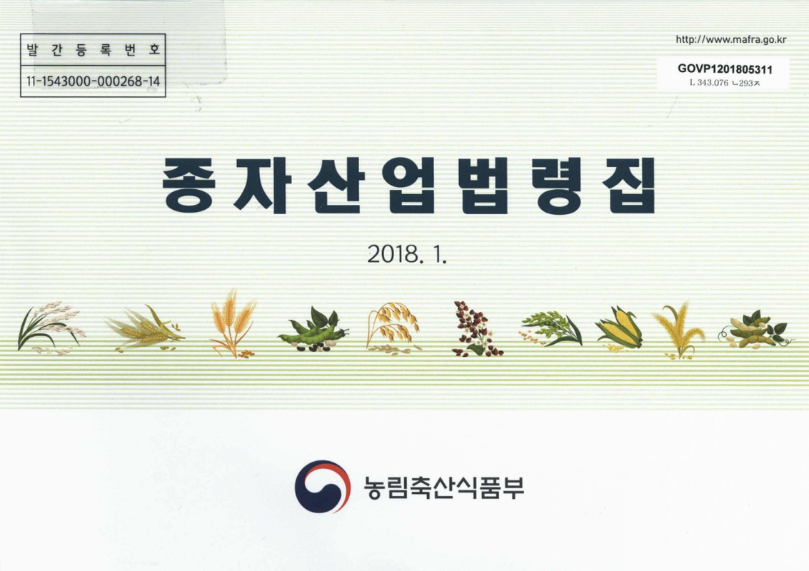 미리보기 이미지 1번째