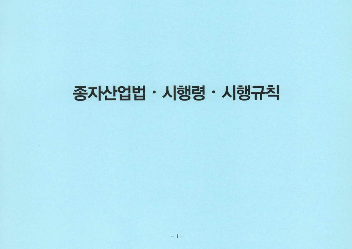 미리보기 이미지 3번째