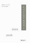미리보기 이미지 1번째