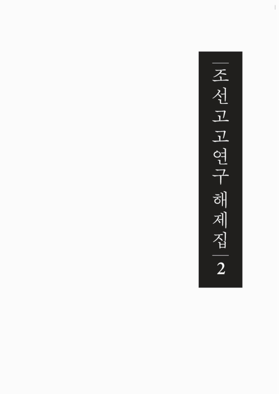 미리보기 이미지 2번째
