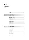 미리보기 이미지 5번째