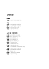 미리보기 이미지 3번째