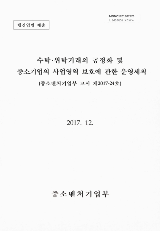 미리보기 이미지 1번째