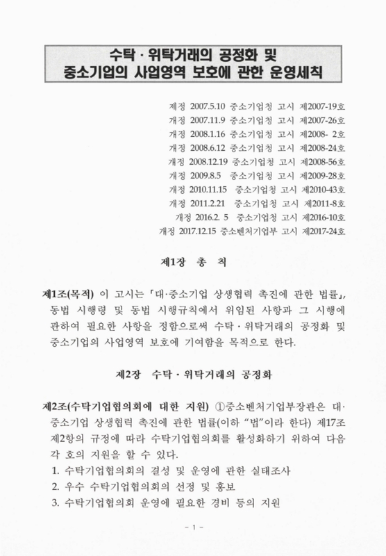 미리보기 이미지 2번째