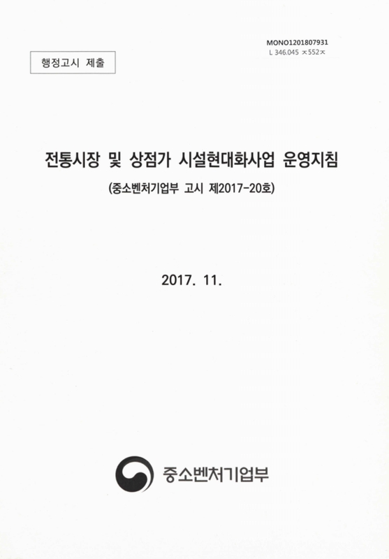 미리보기 이미지 1번째