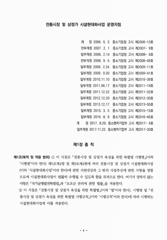미리보기 이미지 2번째
