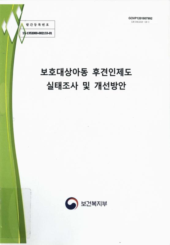 미리보기 이미지 1번째