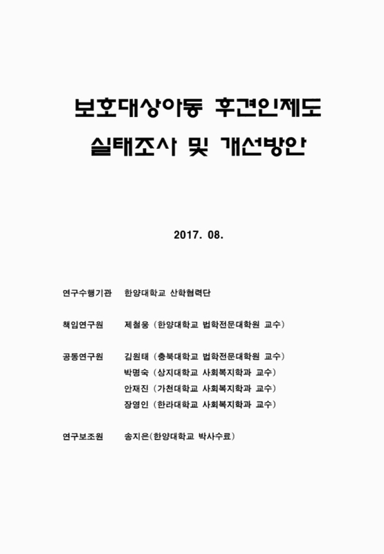 미리보기 이미지 2번째