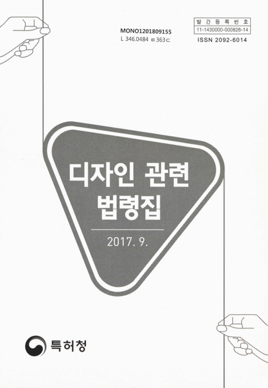 미리보기 이미지 1번째